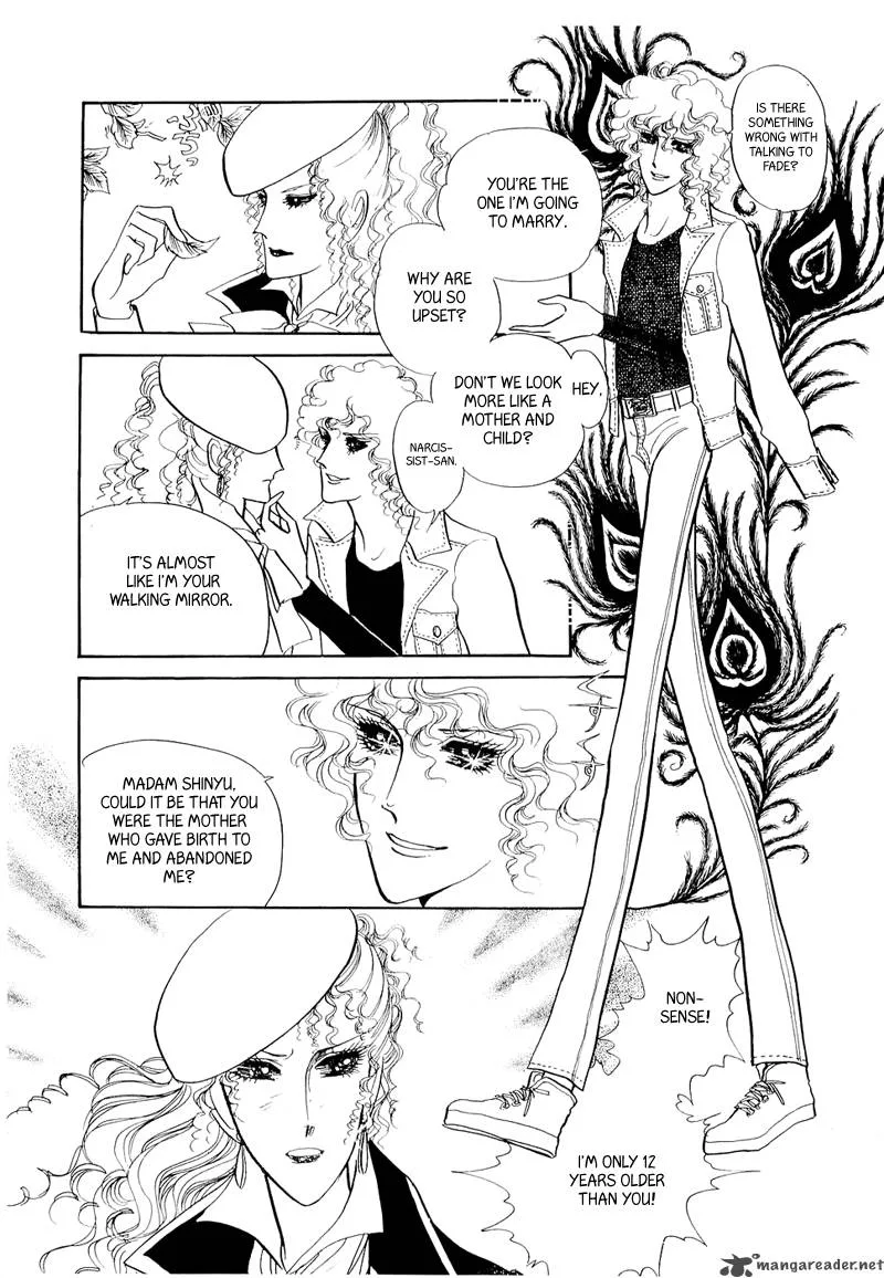 Fashion Fade Chapter 8 page 22