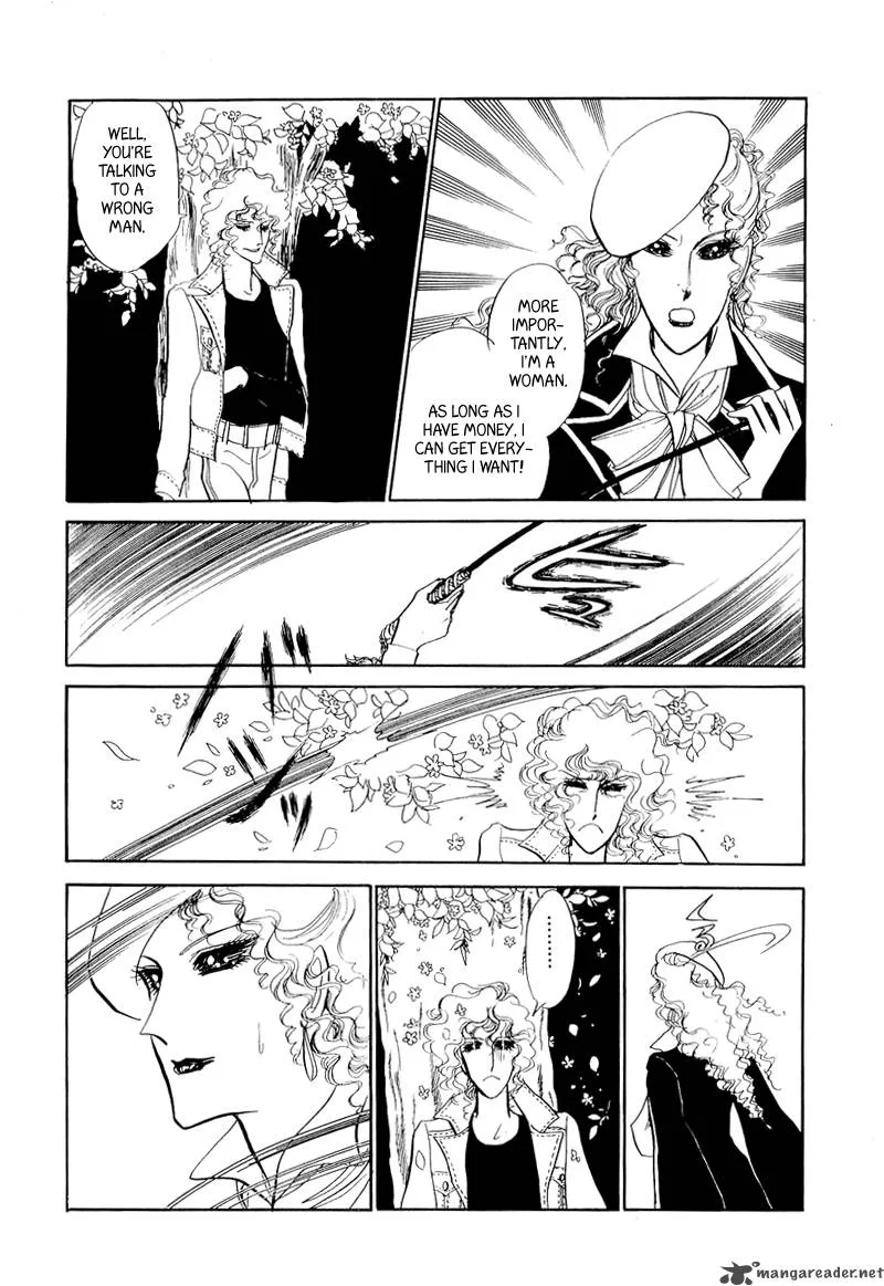 Fashion Fade Chapter 8 page 23