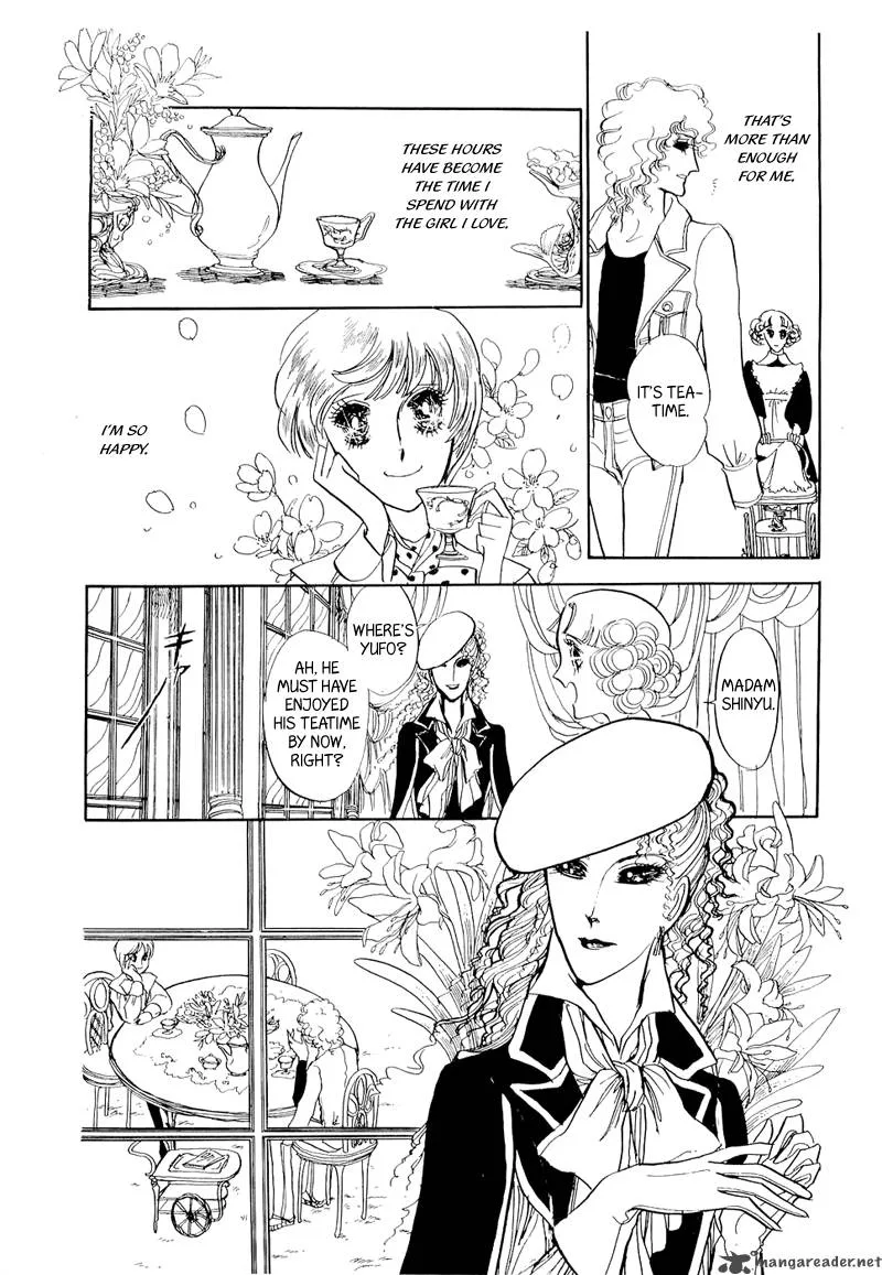 Fashion Fade Chapter 8 page 18