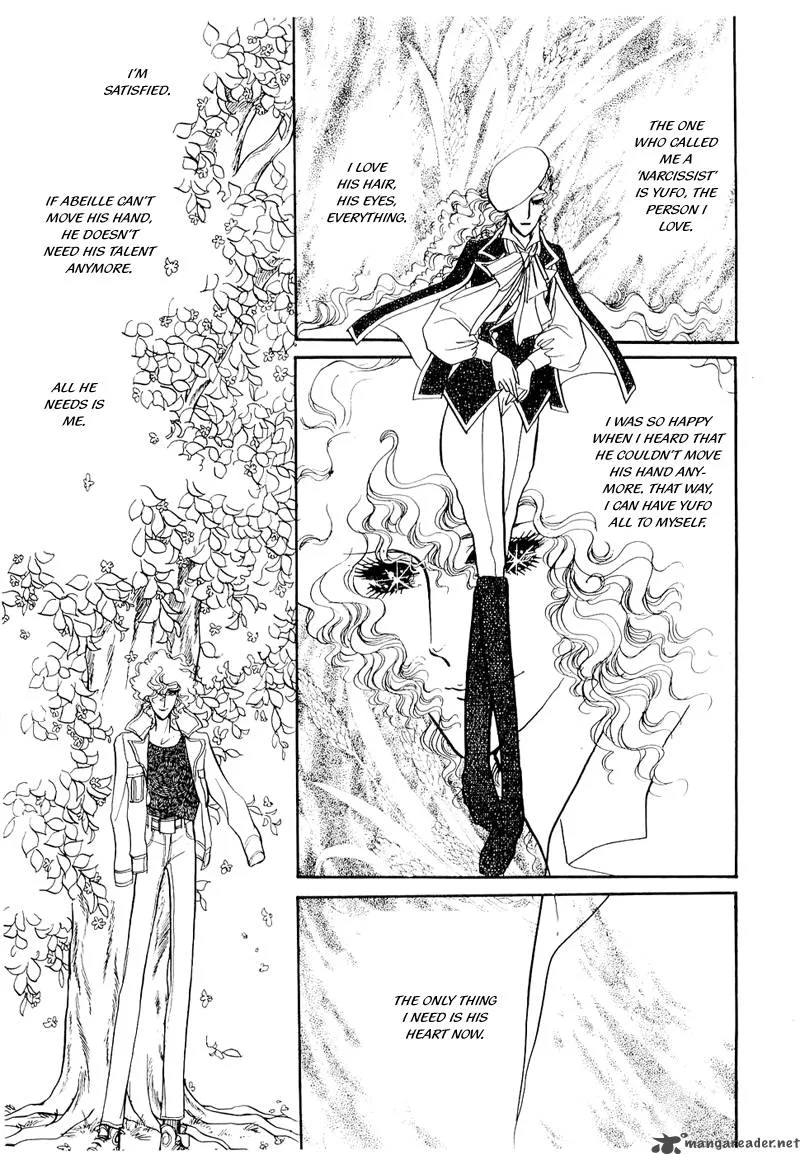 Fashion Fade Chapter 8 page 24