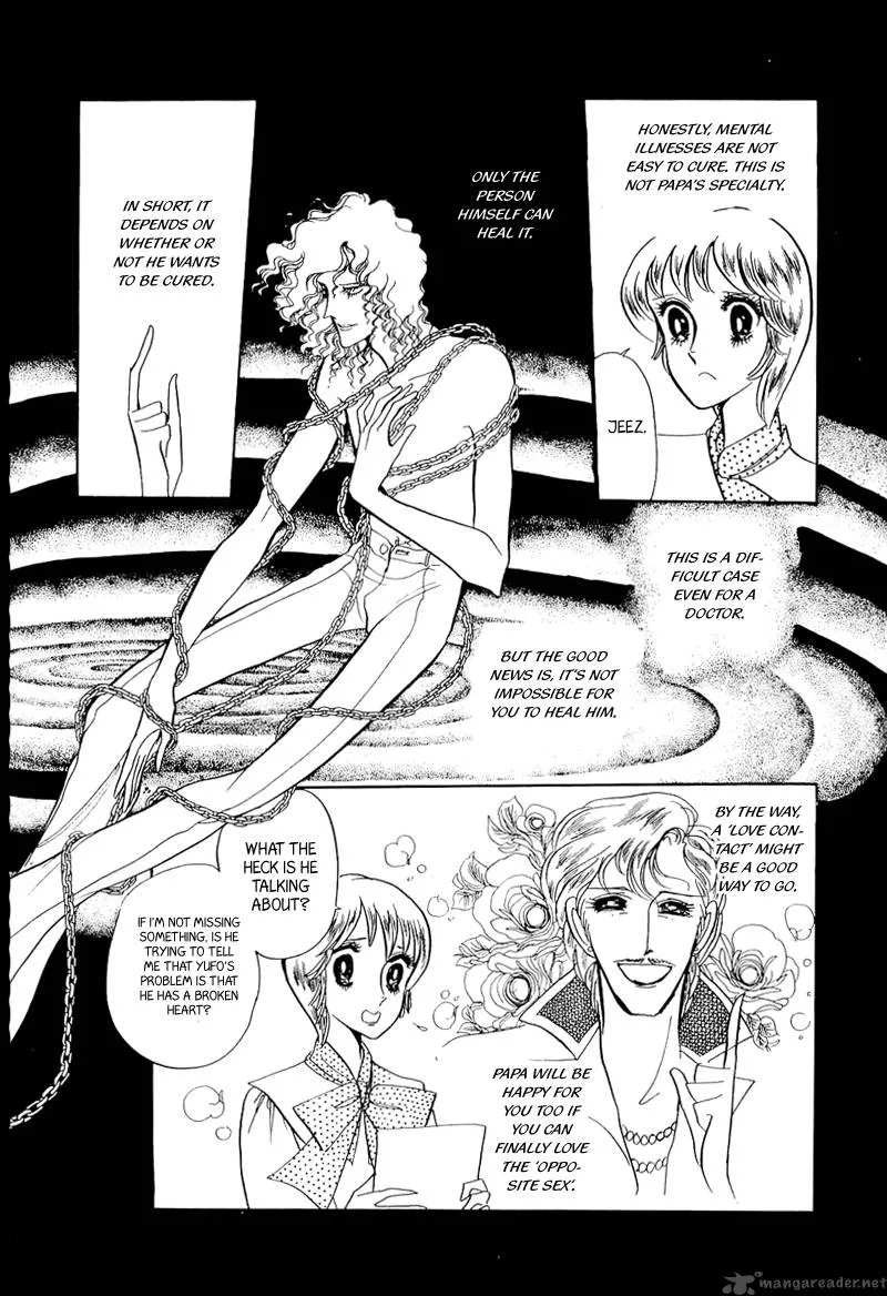 Fashion Fade Chapter 8 page 26