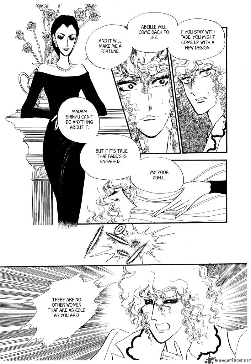 Fashion Fade Chapter 8 page 43