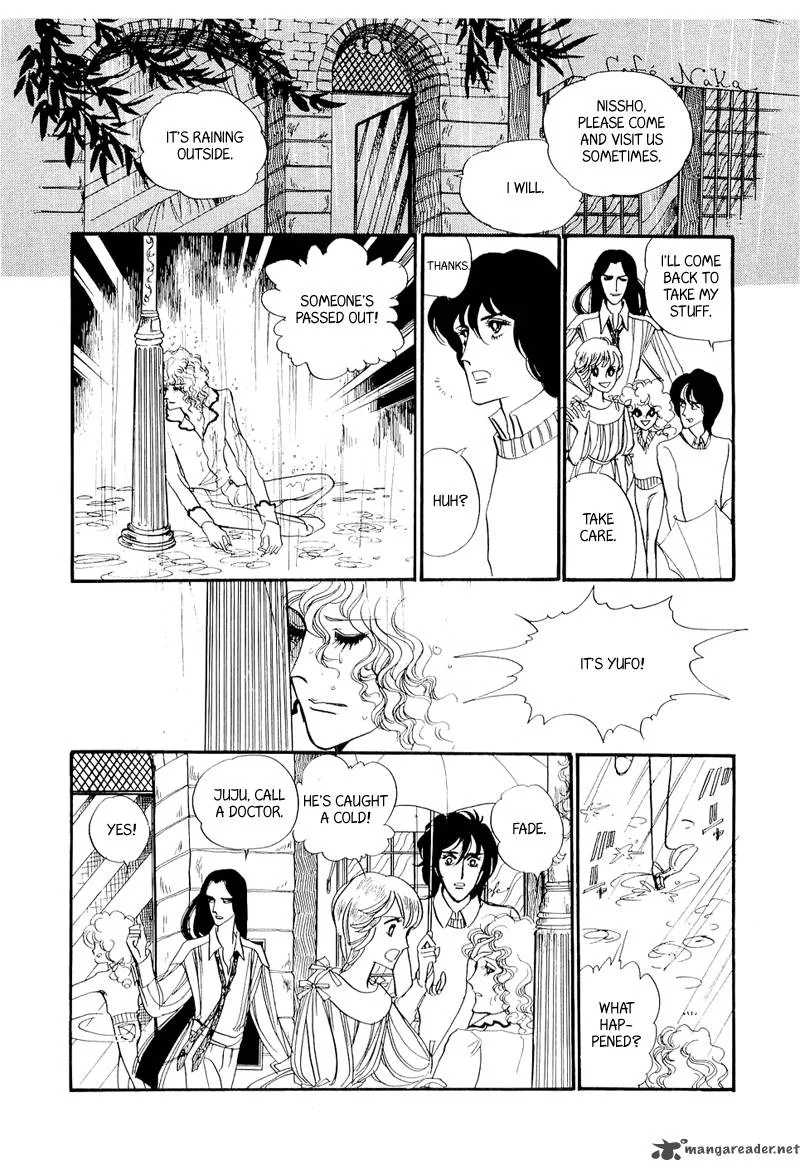 Fashion Fade Chapter 8 page 47