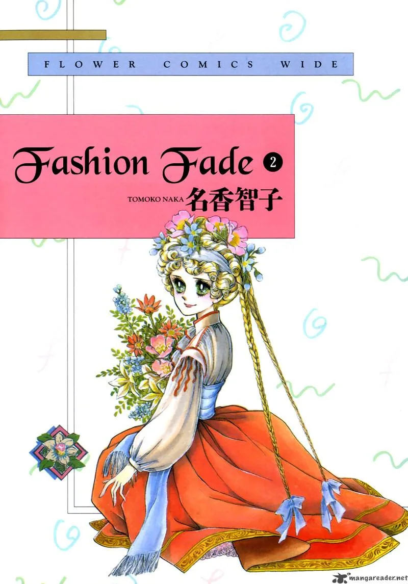 Fashion Fade Chapter 9 page 2