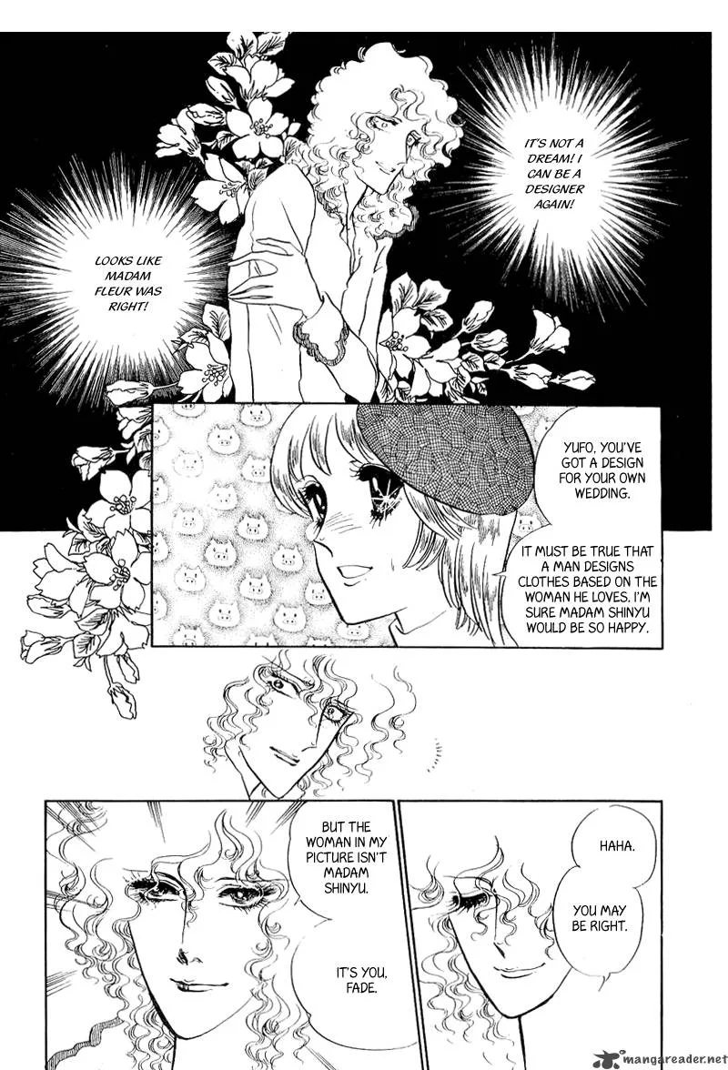 Fashion Fade Chapter 9 page 16