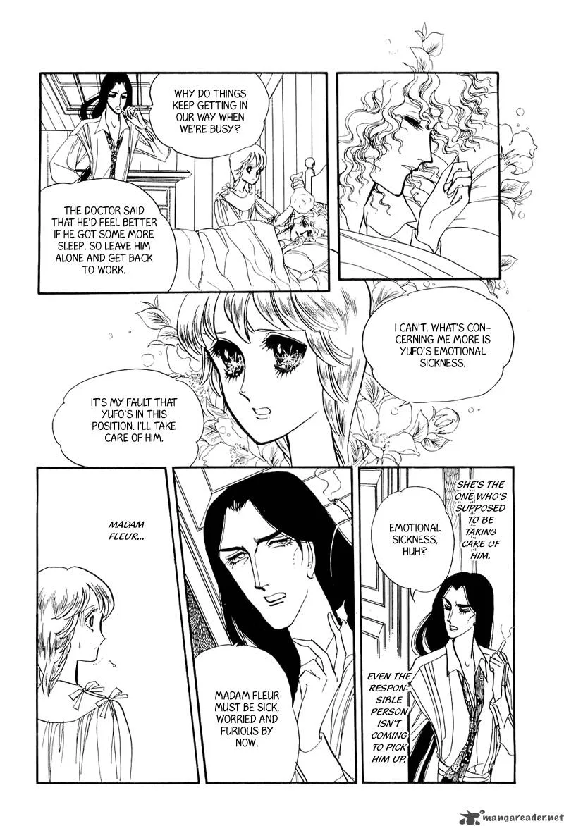 Fashion Fade Chapter 9 page 8