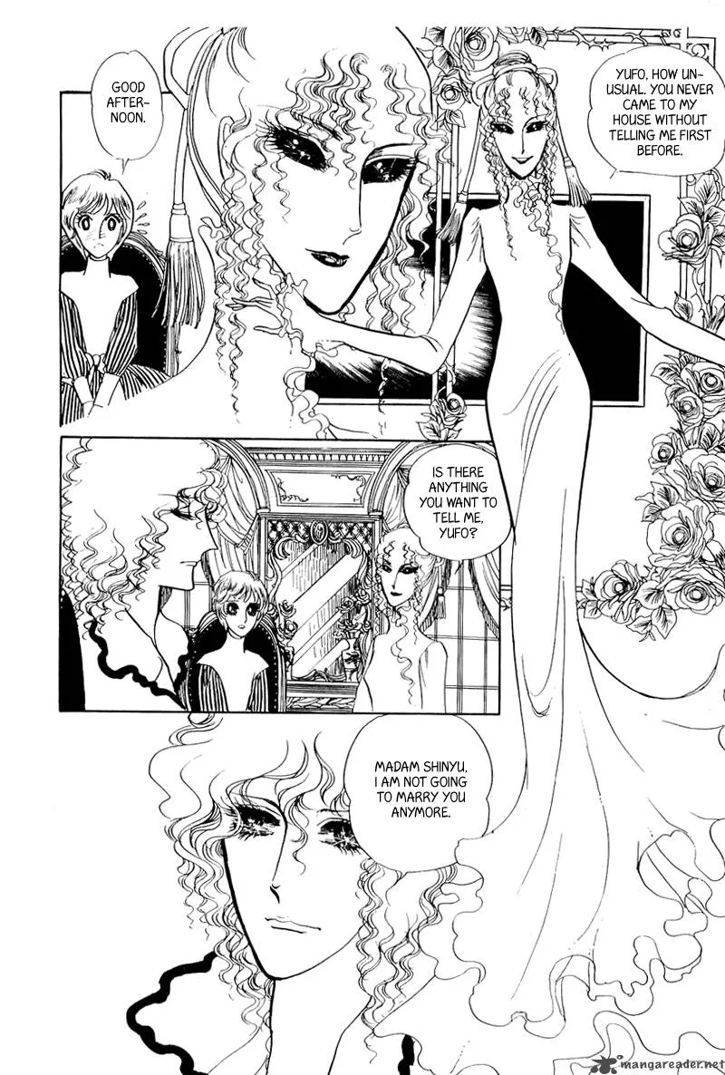 Fashion Fade Chapter 9 page 18
