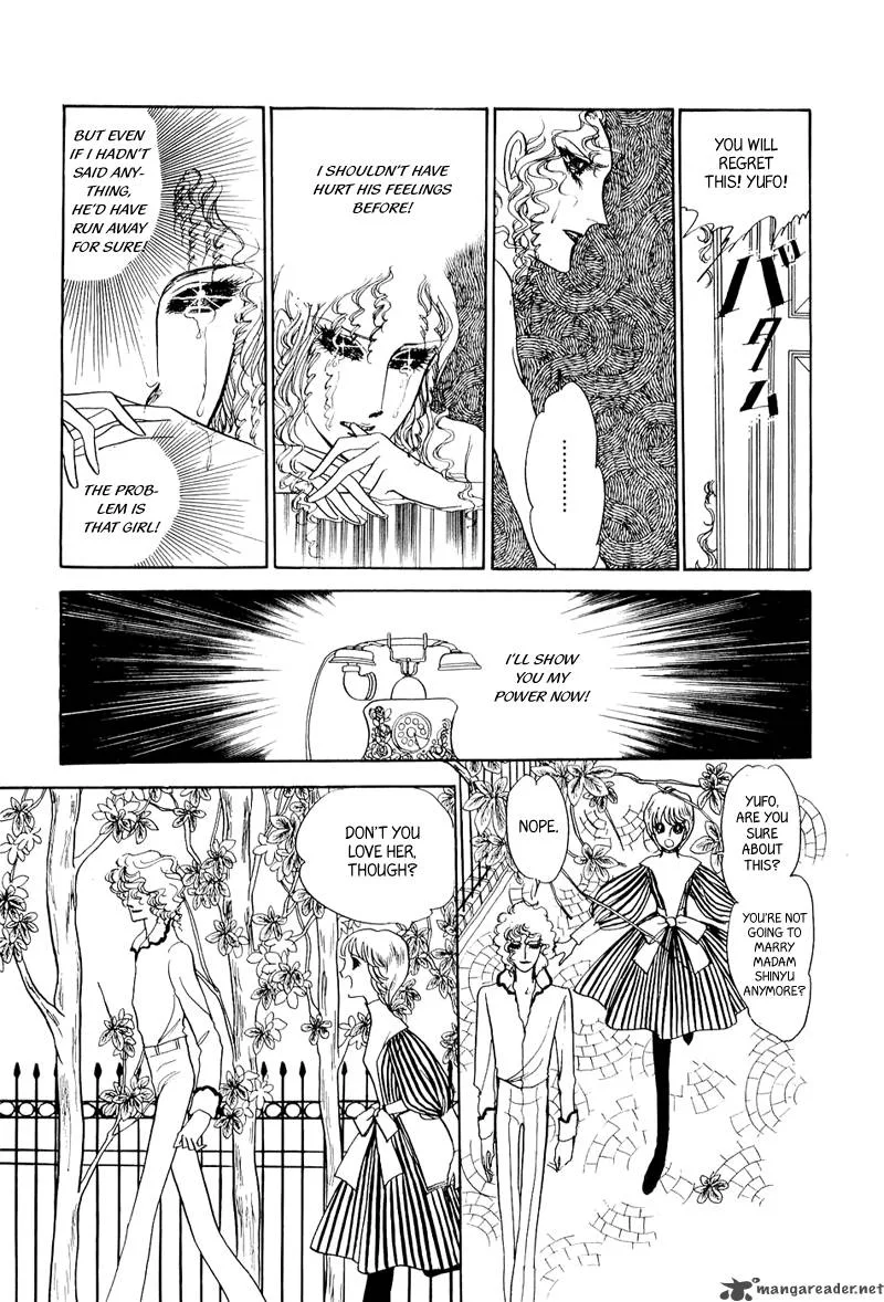 Fashion Fade Chapter 9 page 22