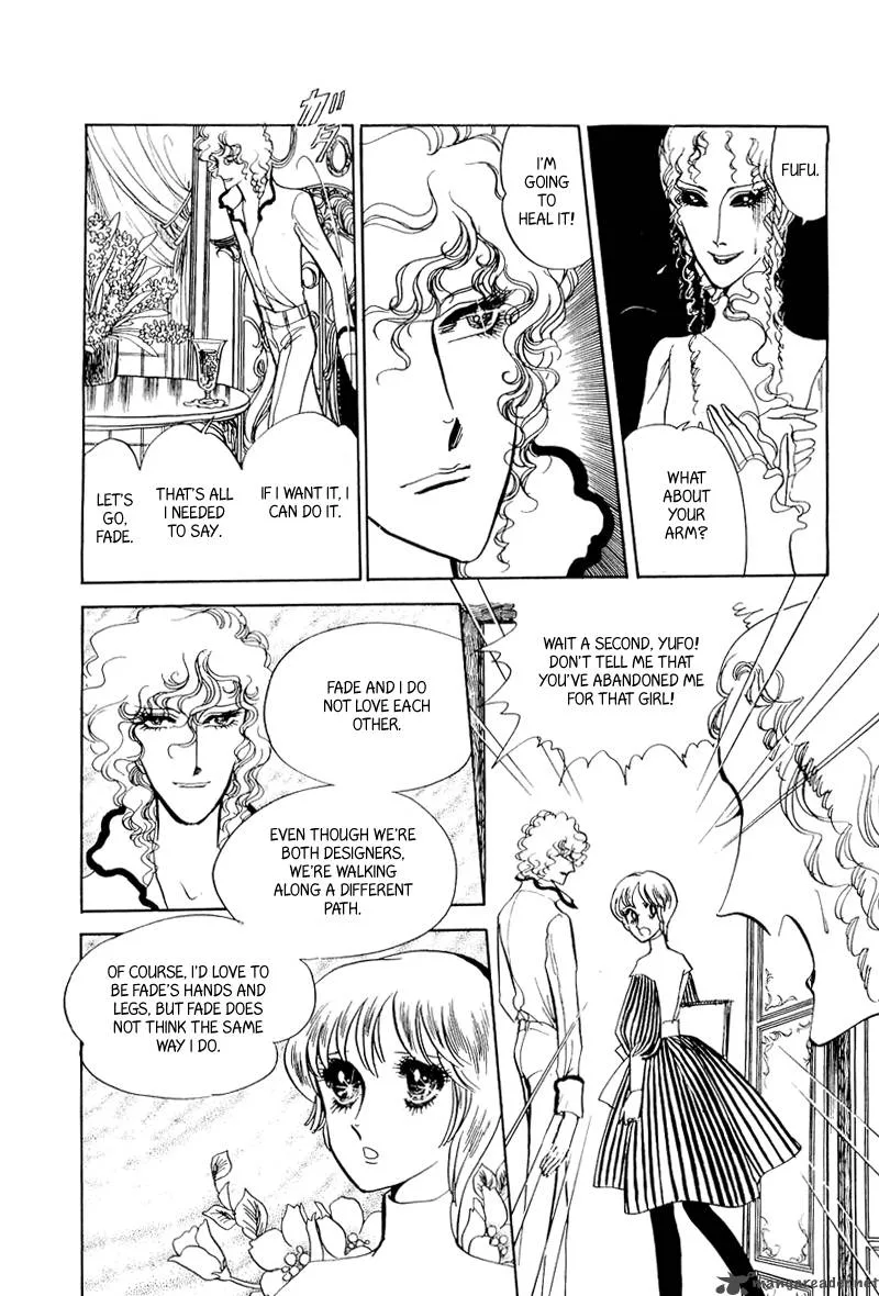 Fashion Fade Chapter 9 page 20