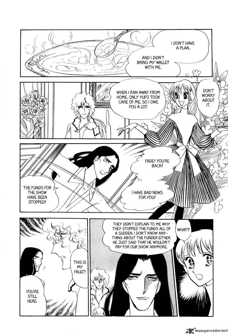 Fashion Fade Chapter 9 page 25