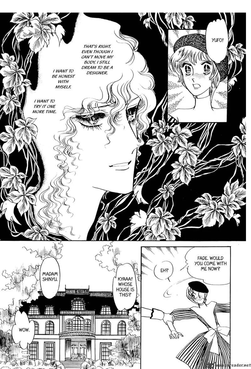 Fashion Fade Chapter 9 page 17