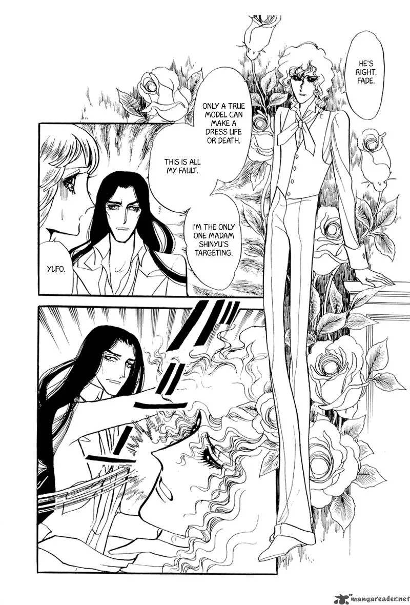 Fashion Fade Chapter 9 page 33