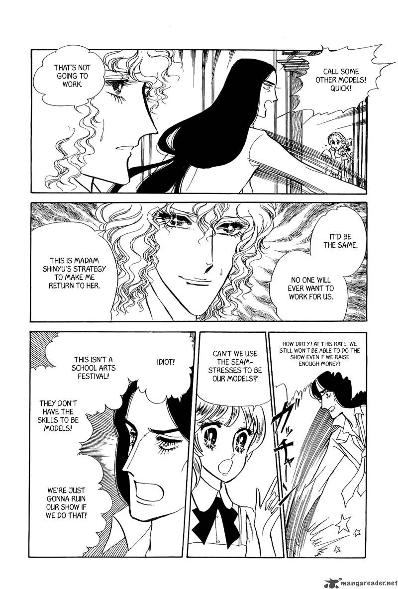 Fashion Fade Chapter 9 page 32