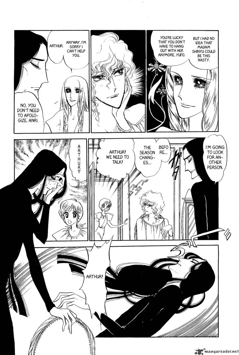 Fashion Fade Chapter 9 page 40