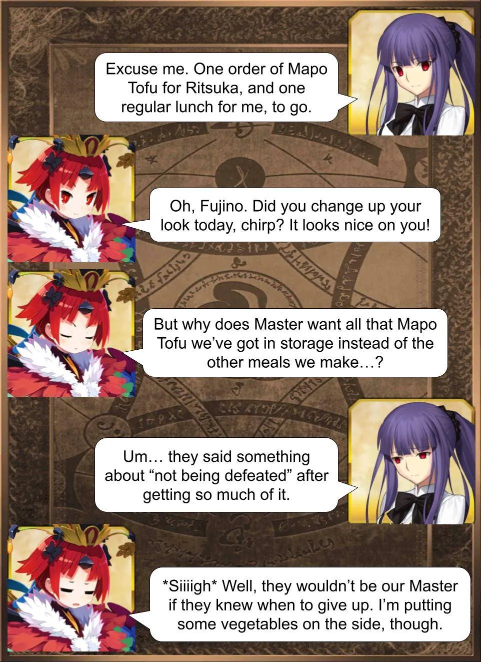 Fate/Grand Order - Daily Chaldea (Doujinshi) Chapter 1301 page 1