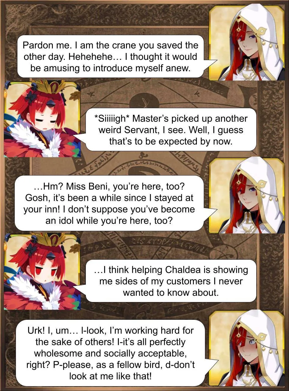 Fate/Grand Order - Daily Chaldea (Doujinshi) Chapter 1451 page 1