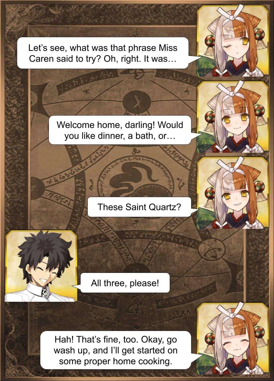 Fate/Grand Order - Daily Chaldea (Doujinshi) Chapter 1675 page 1