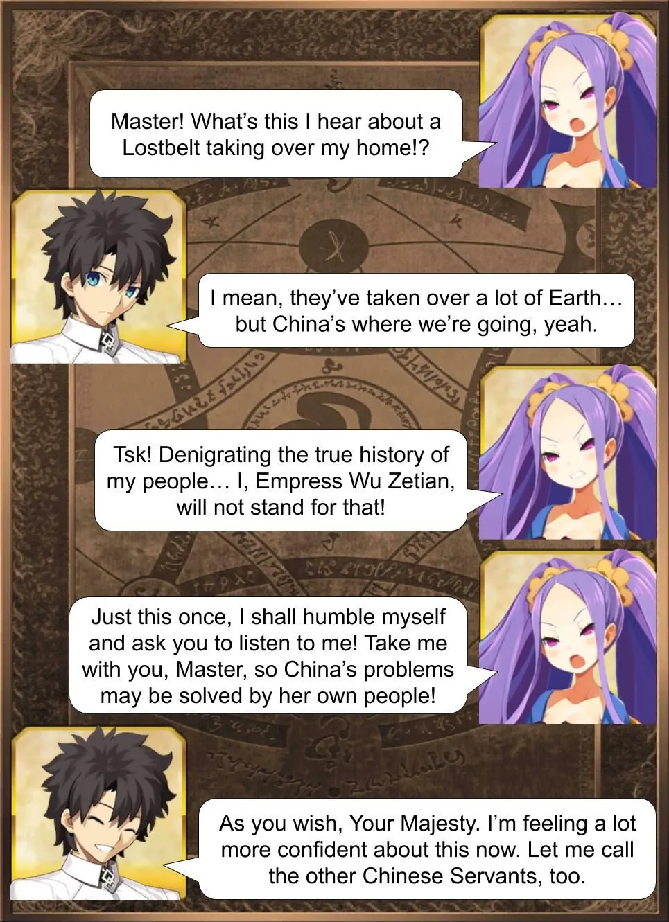 Fate/Grand Order - Daily Chaldea (Doujinshi) Chapter 577 page 1