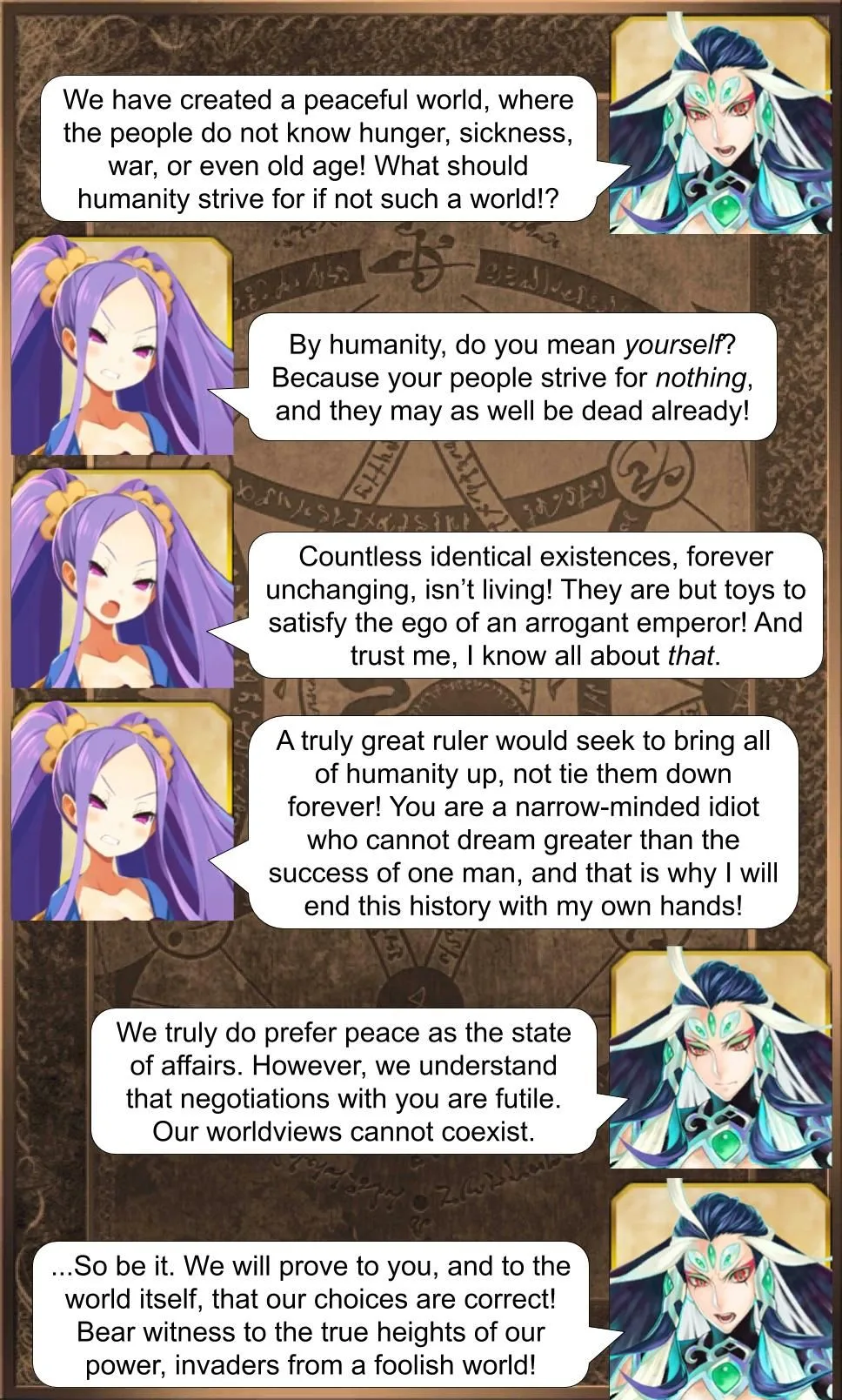 Fate/Grand Order - Daily Chaldea (Doujinshi) Chapter 583 page 1