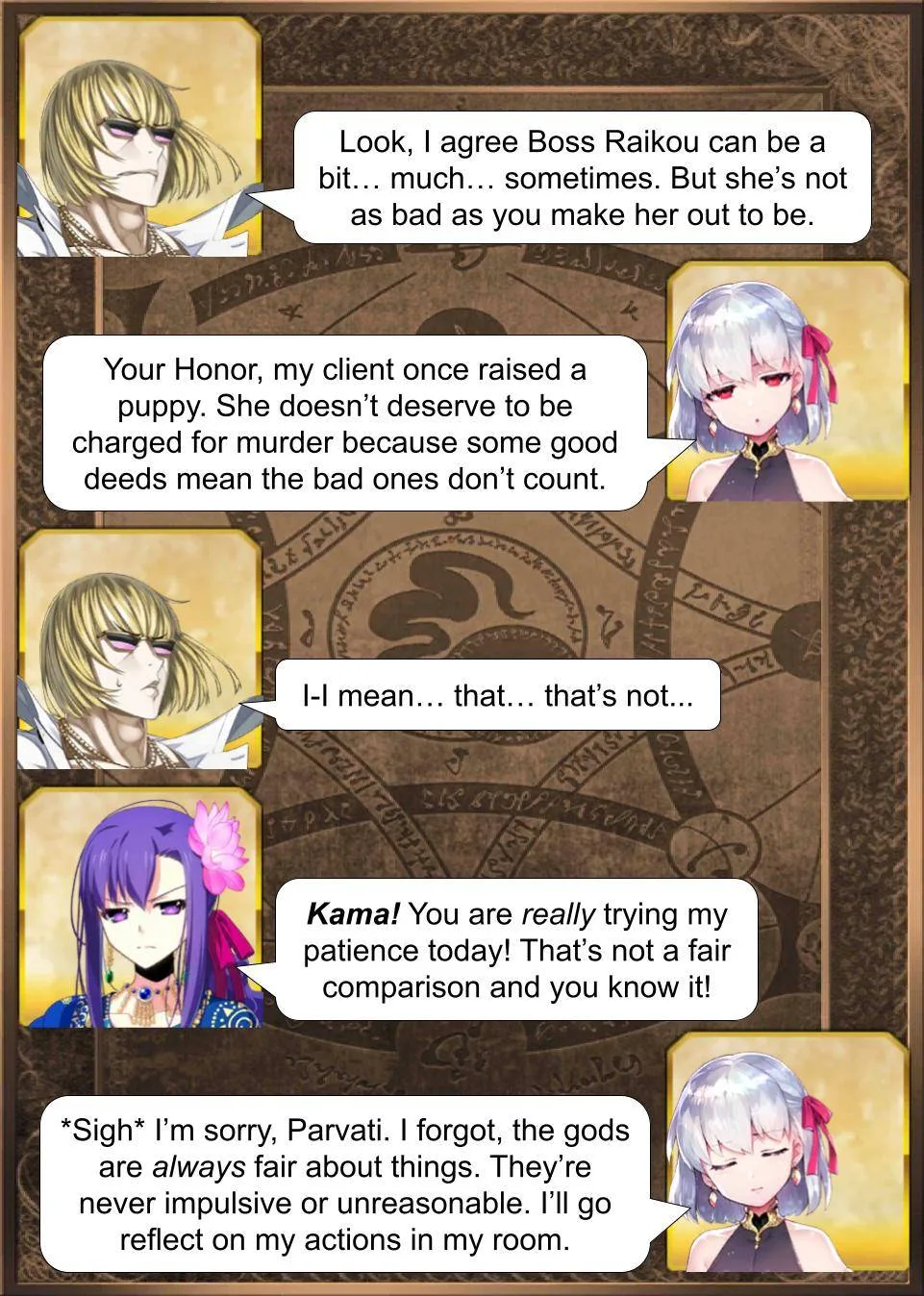 Fate/Grand Order - Daily Chaldea (Doujinshi) Chapter 845 page 1