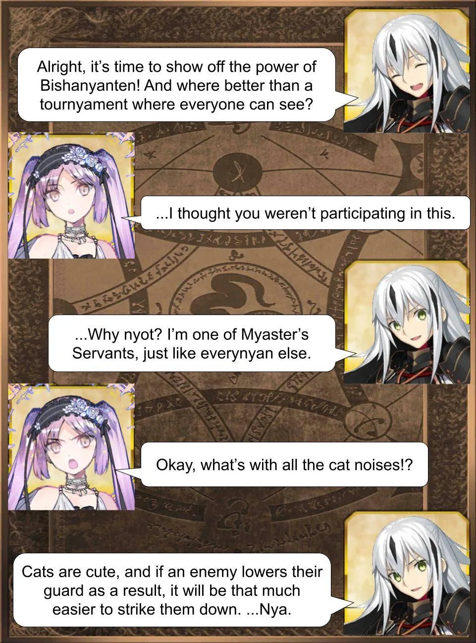 Fate/Grand Order - Daily Chaldea (Doujinshi) Chapter 857 page 1