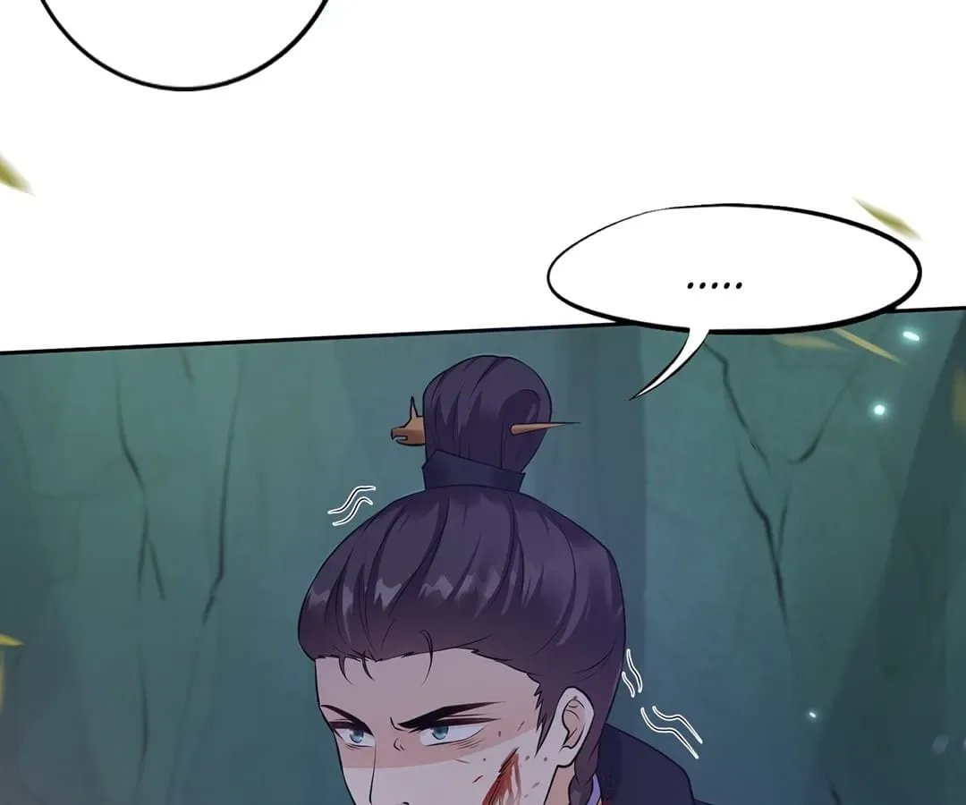 Fated to be a Phoenix Chapter 26 page 17