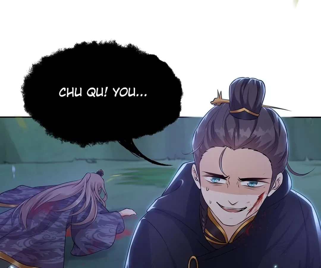 Fated to be a Phoenix Chapter 26 page 13