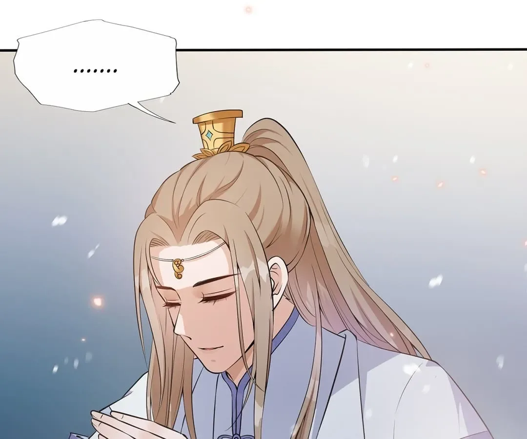 Fated to be a Phoenix Chapter 30 page 21