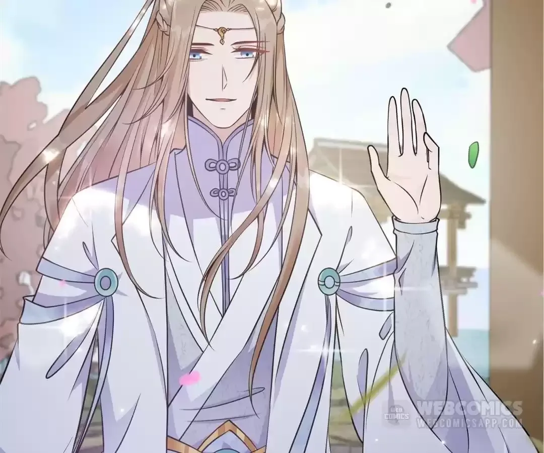 Fated to be a Phoenix Chapter 42 page 17