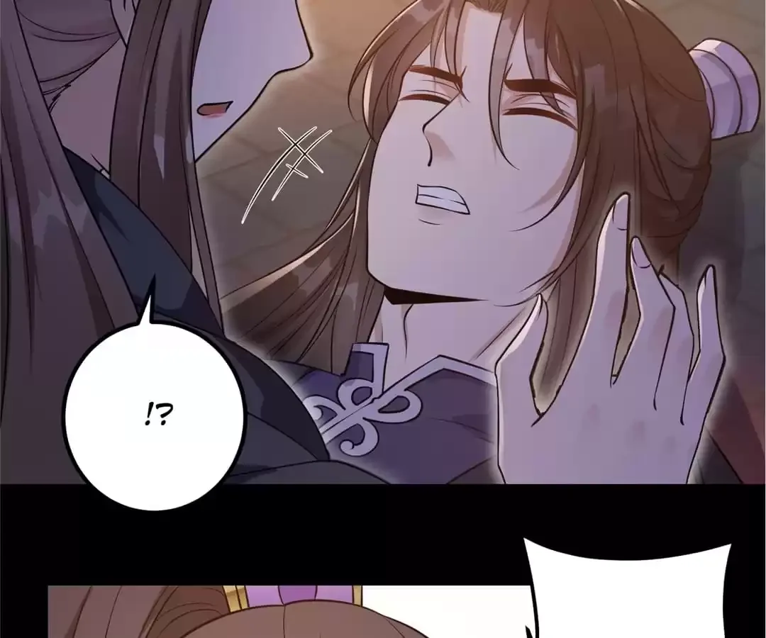 Fated to be a Phoenix Chapter 56 page 32