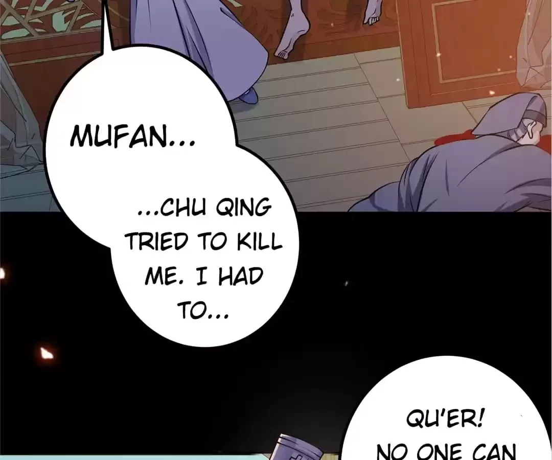 Fated to be a Phoenix Chapter 61 page 45