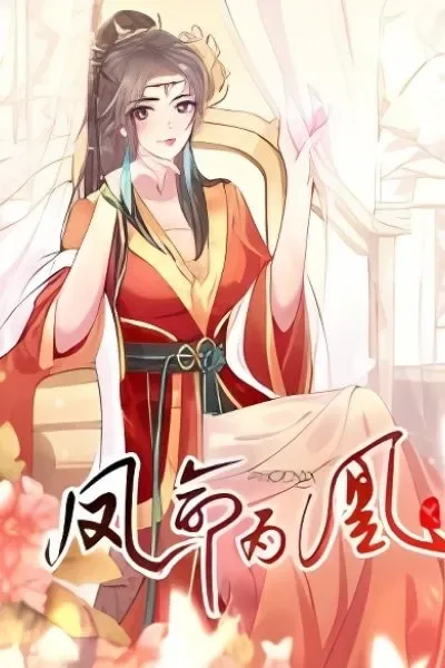 Fated to be a Phoenix cover