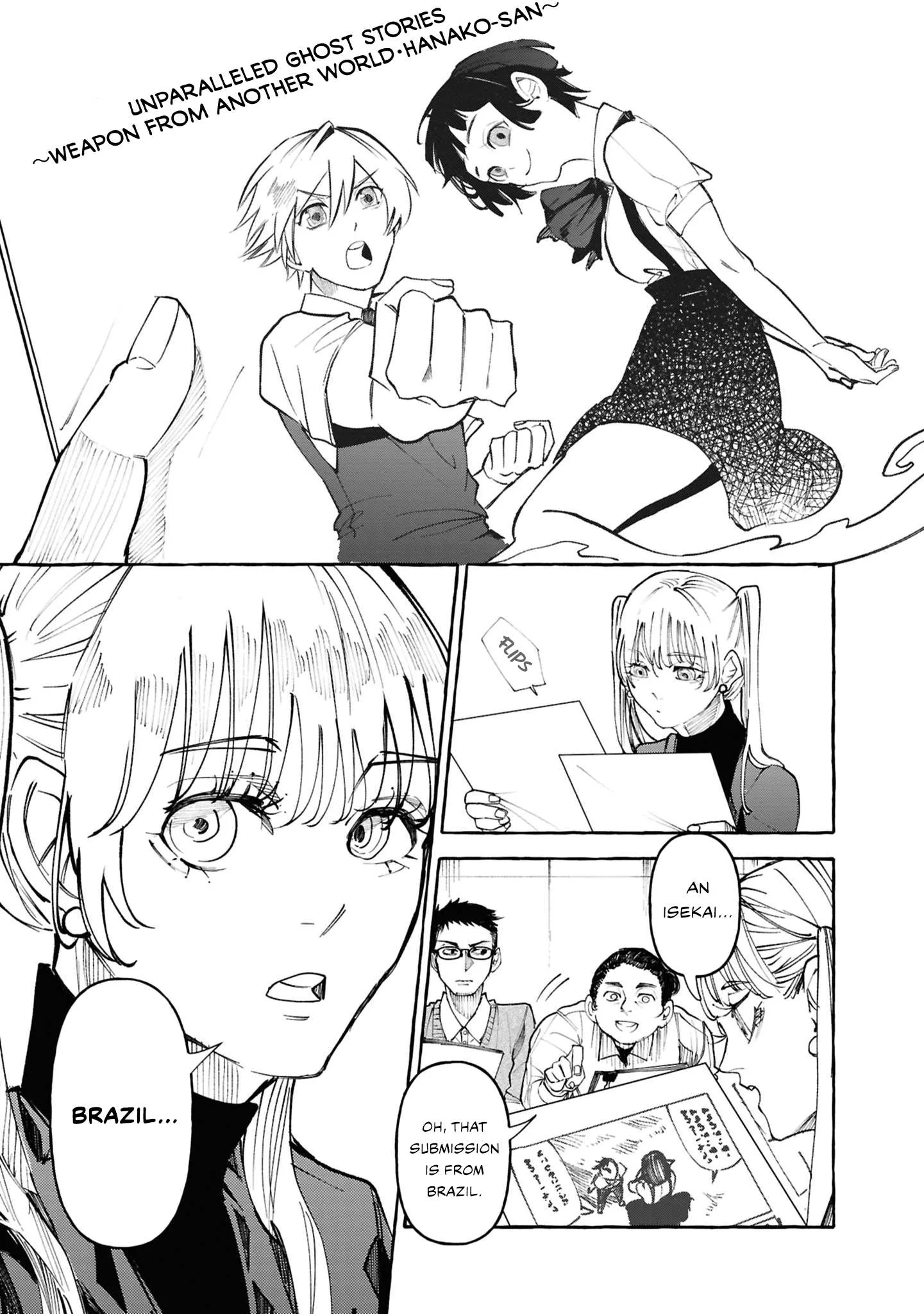 Favela no Mangaka Chapter 10 page 6