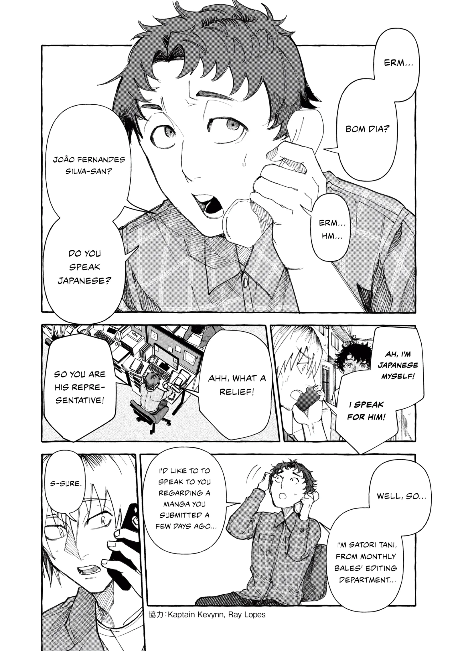 Favela no Mangaka Chapter 12 page 5