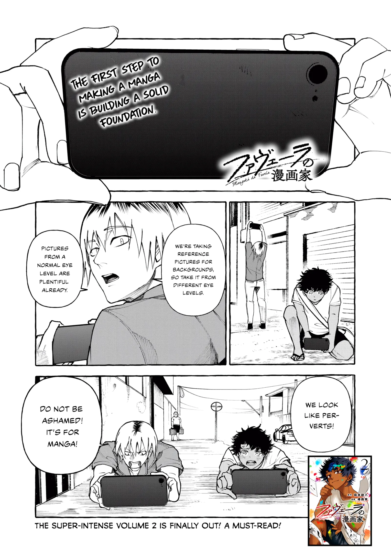 Favela no Mangaka Chapter 14 page 2