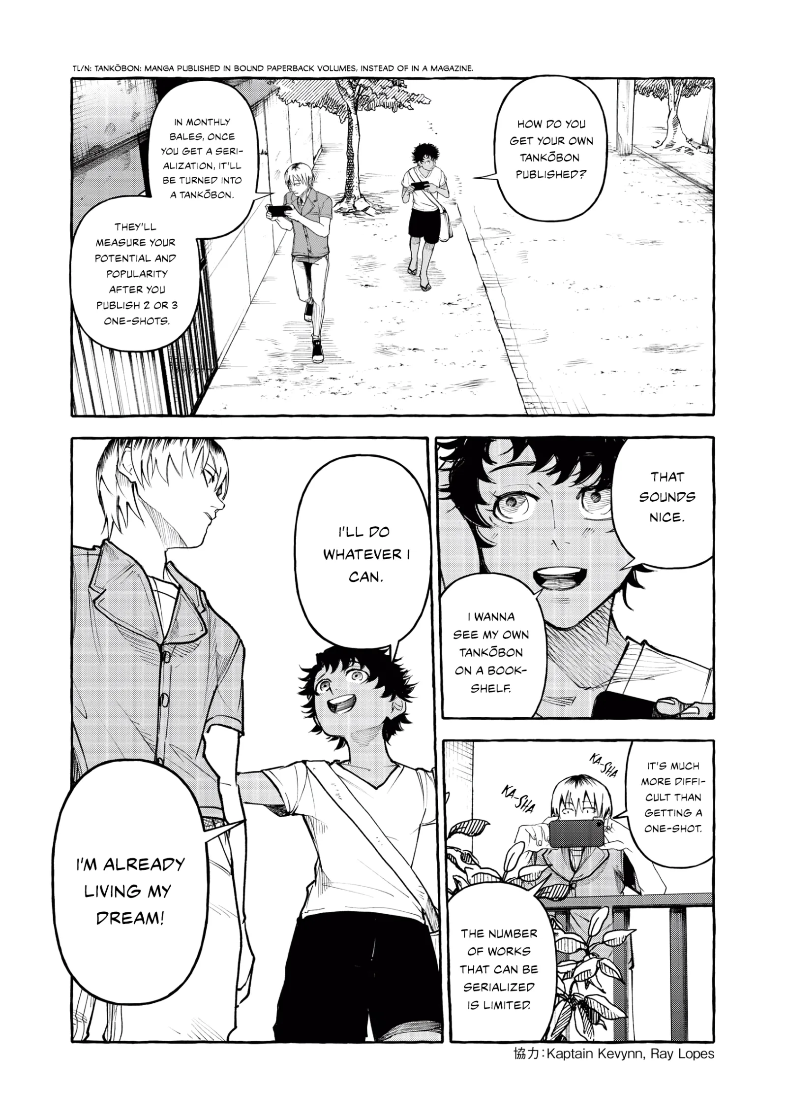 Favela no Mangaka Chapter 14 page 3