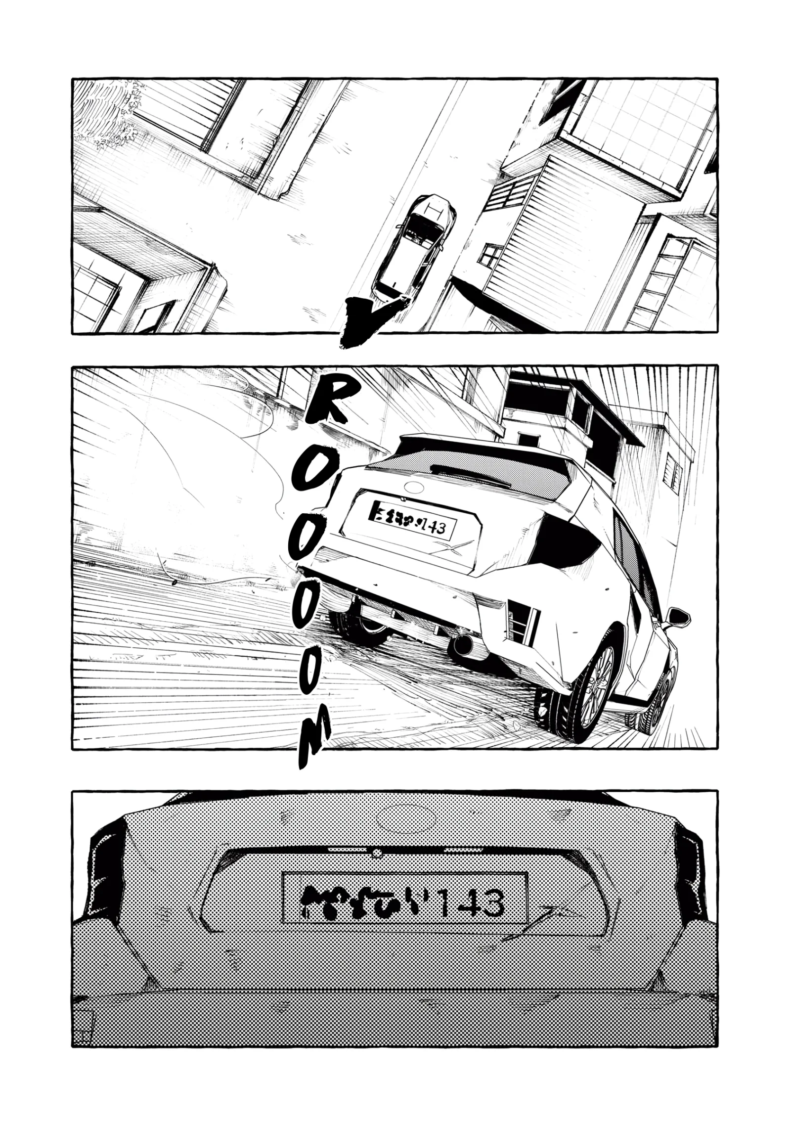 Favela no Mangaka Chapter 14 page 24