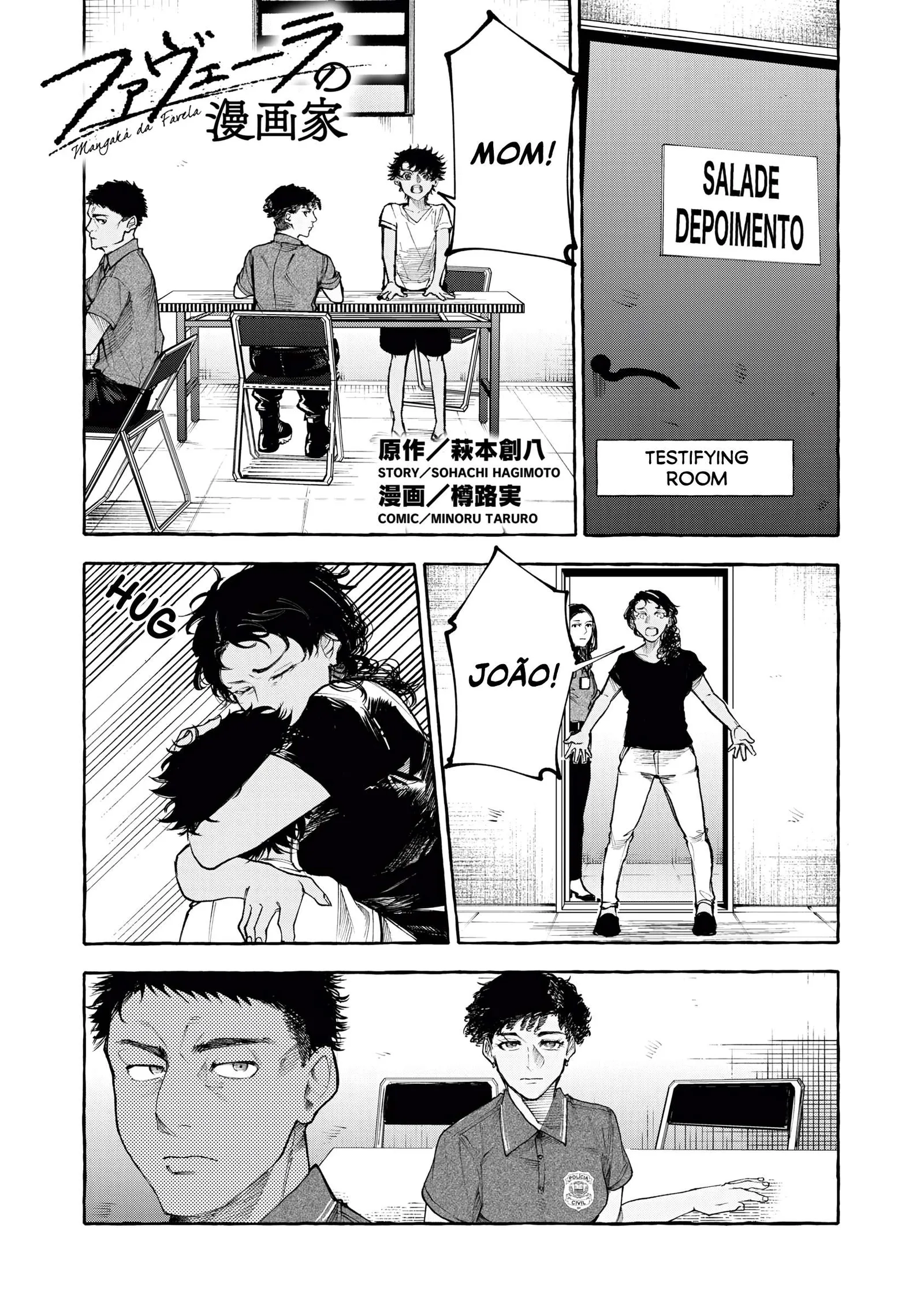 Favela no Mangaka Chapter 16 page 21