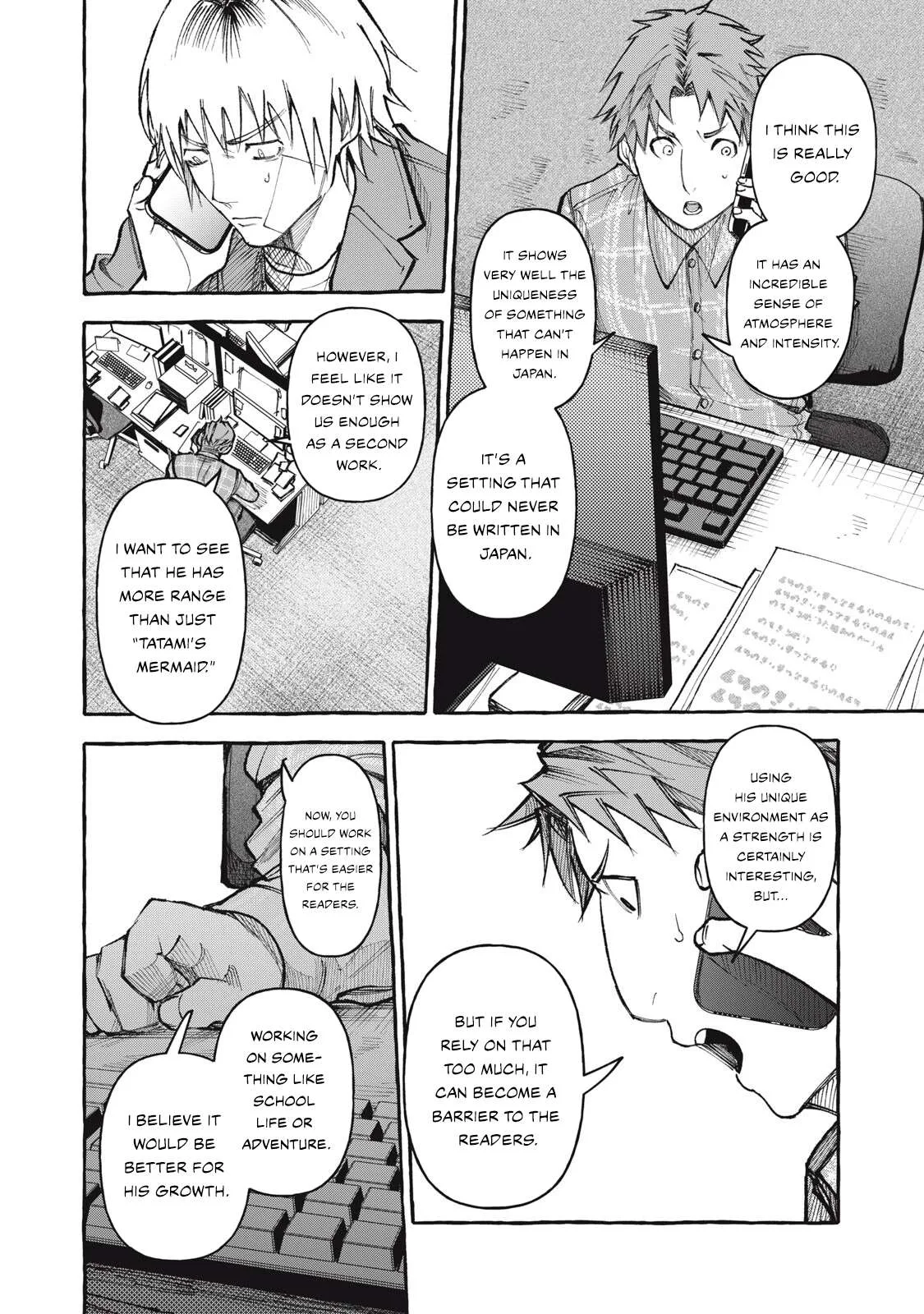 Favela no Mangaka Chapter 17 page 17