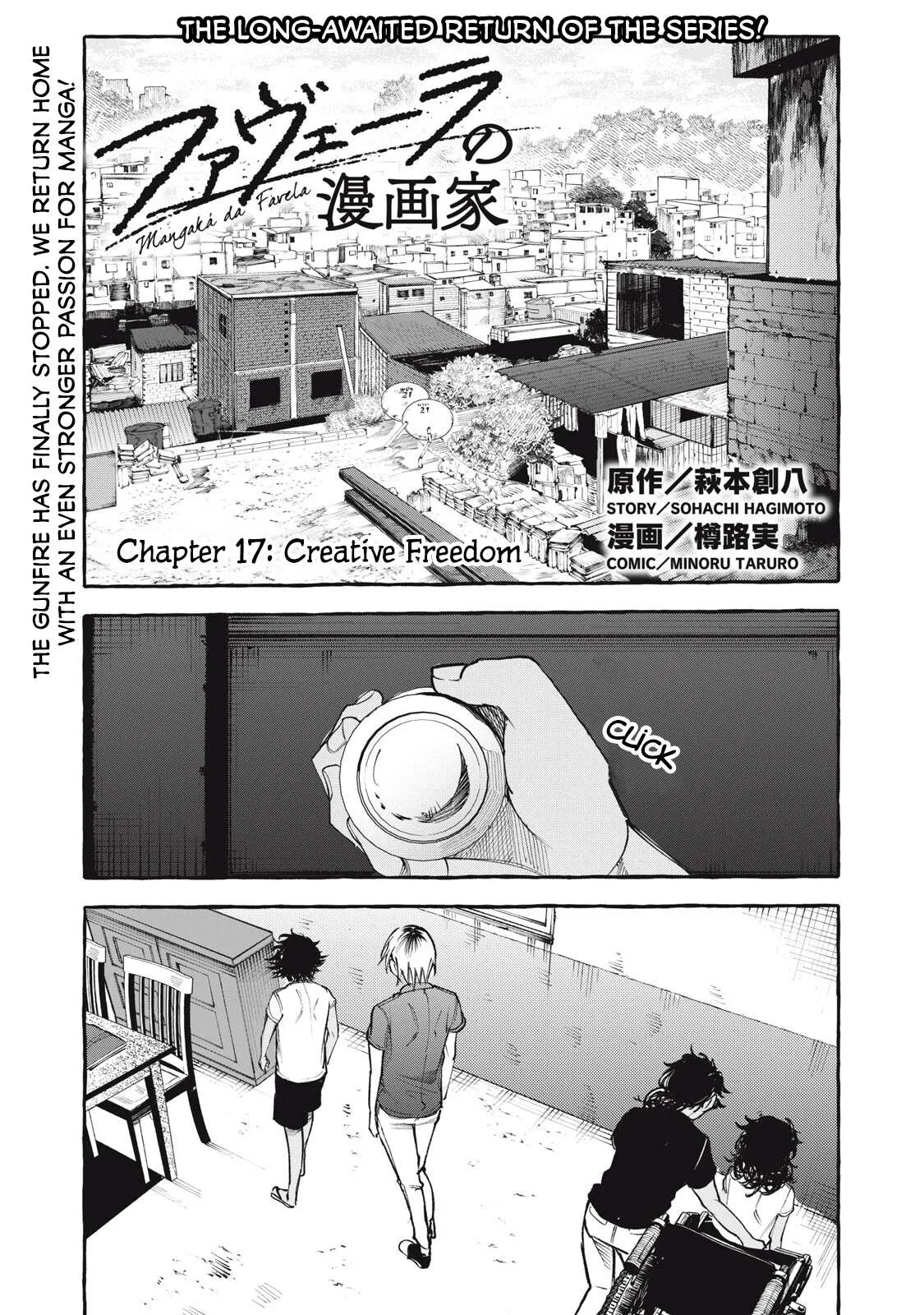 Favela no Mangaka Chapter 17 page 2