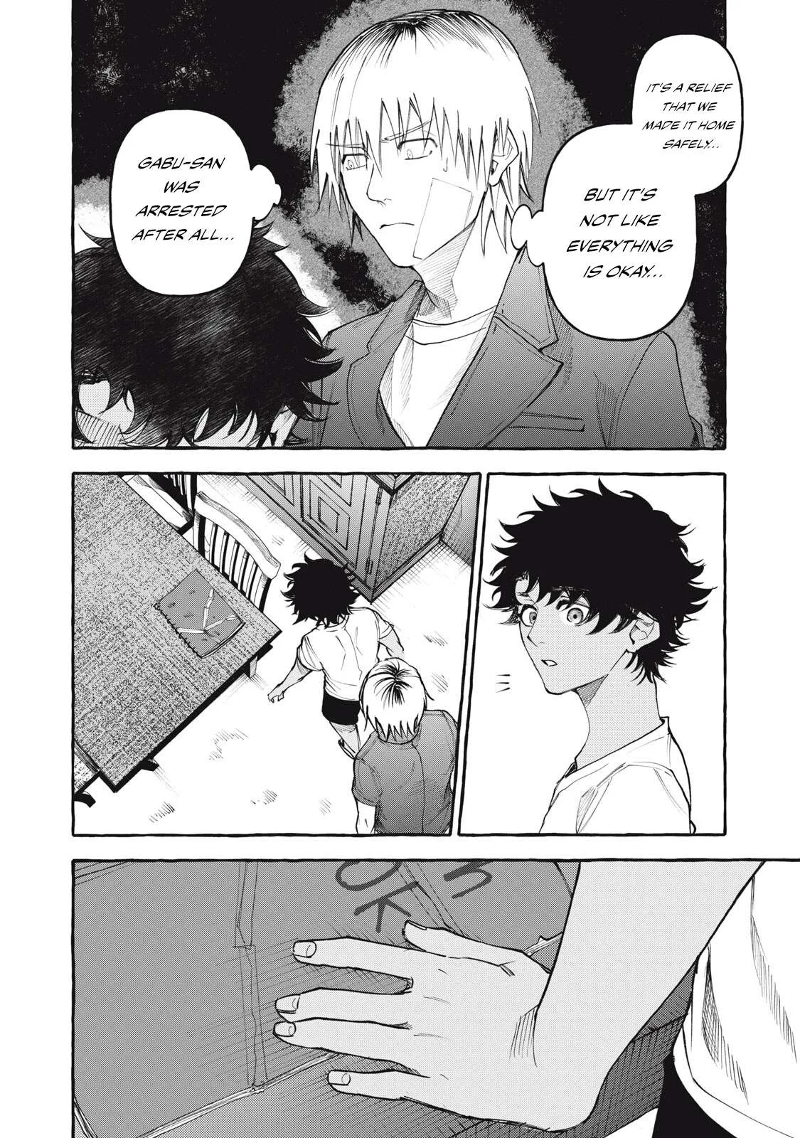 Favela no Mangaka Chapter 17 page 3
