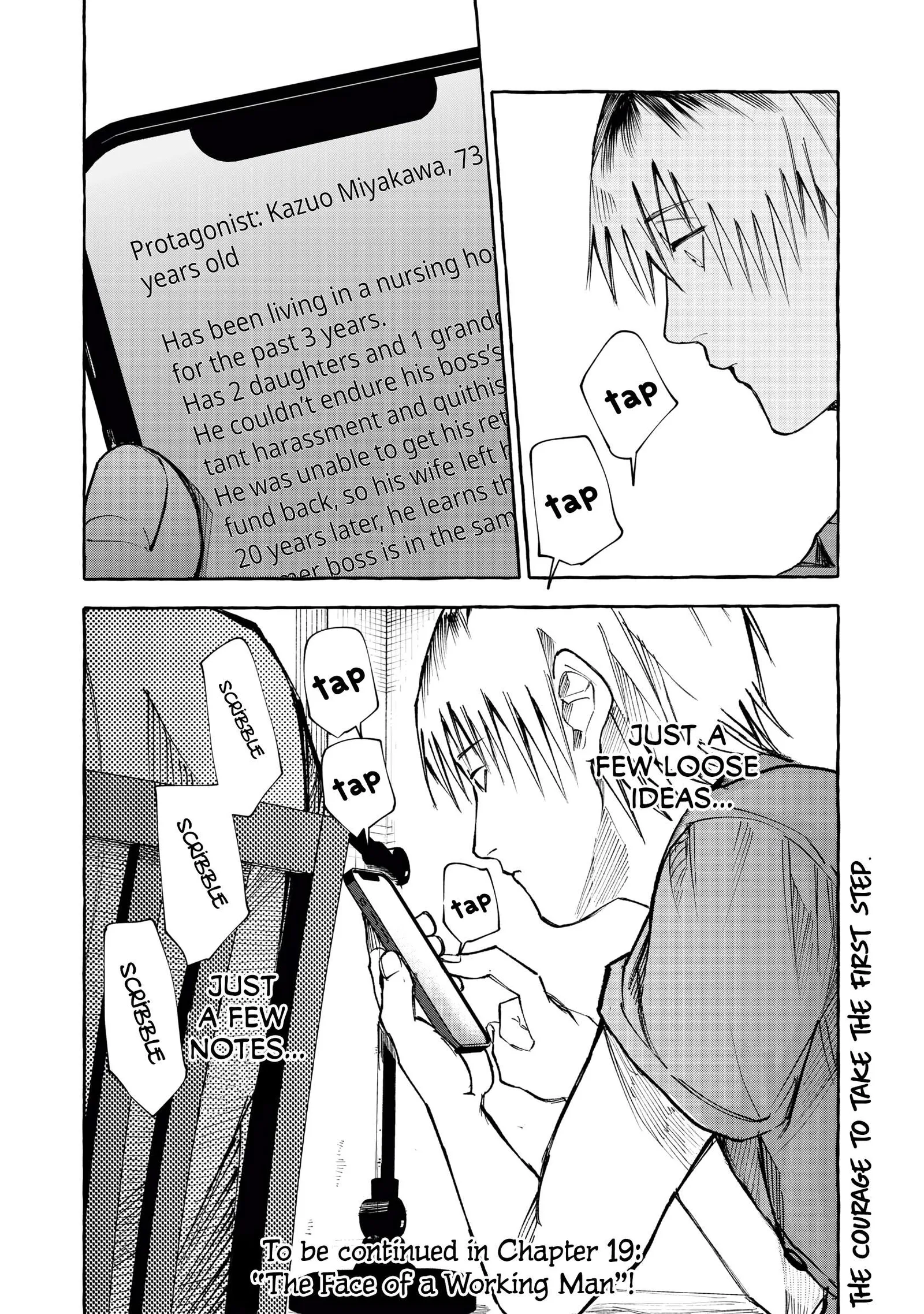 Favela no Mangaka Chapter 18 page 33