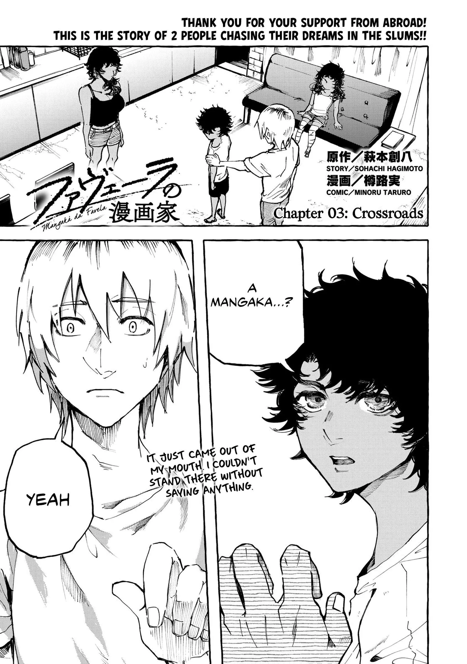 Favela no Mangaka Chapter 3 page 2