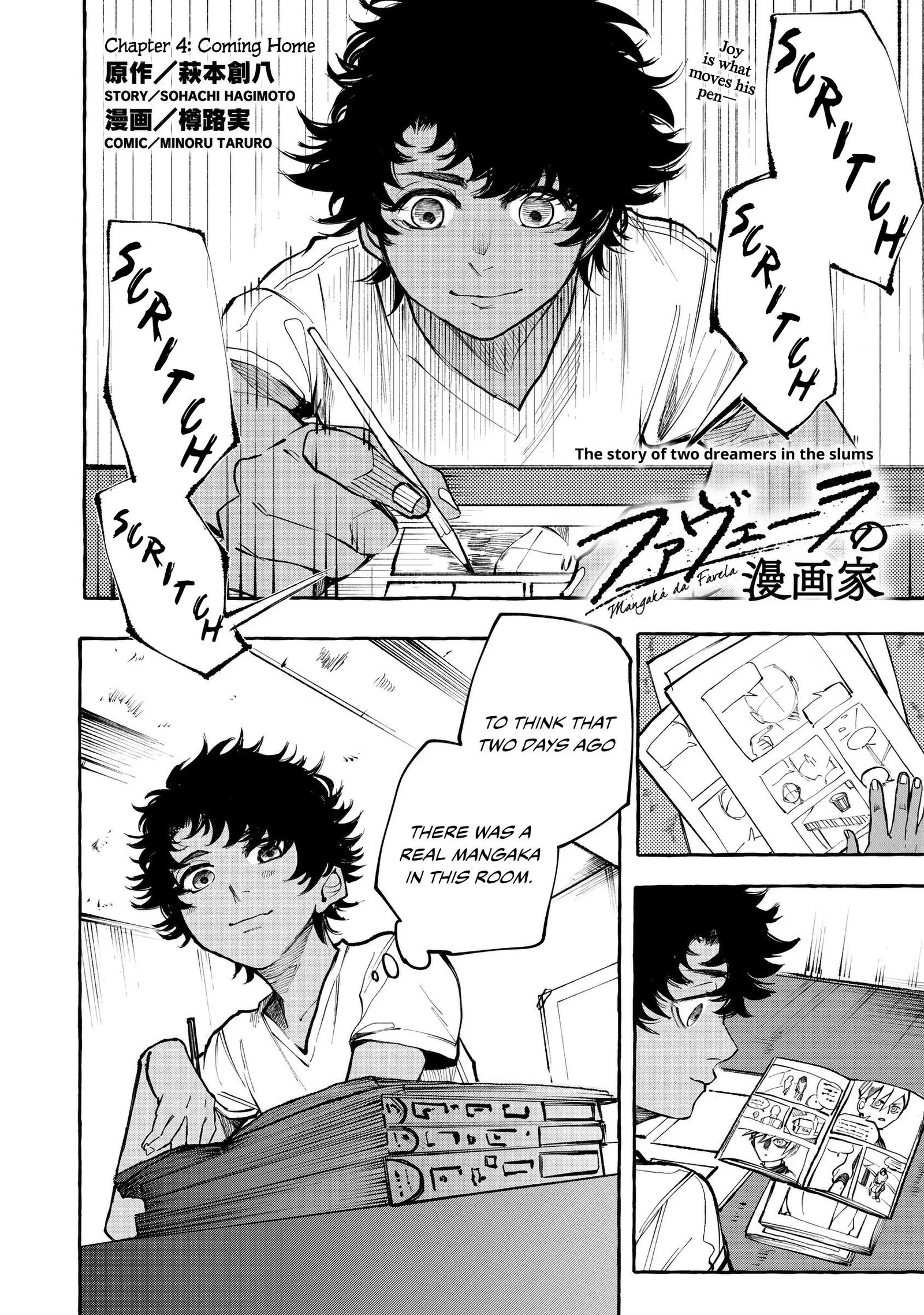 Favela no Mangaka Chapter 4 page 5