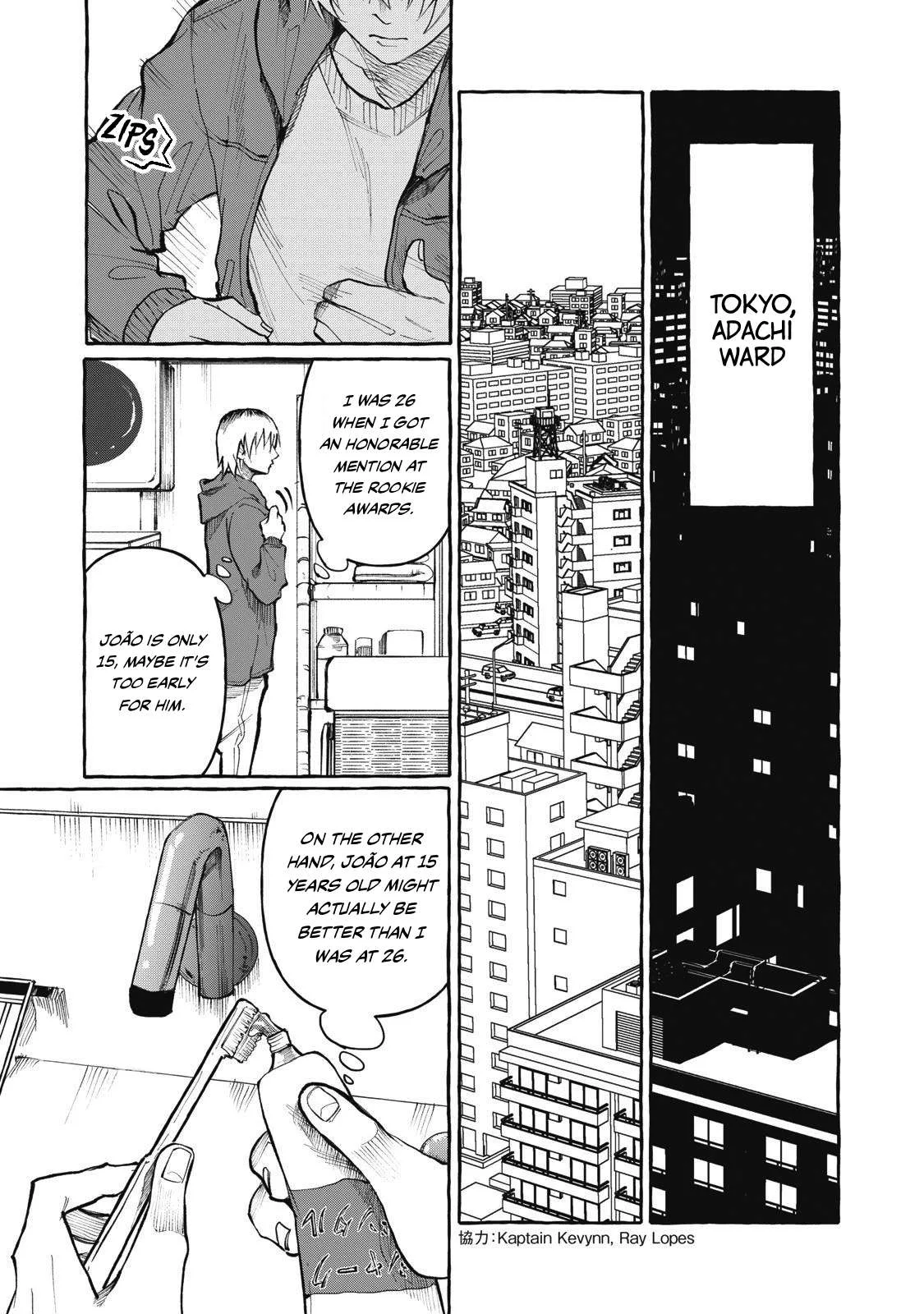 Favela no Mangaka Chapter 5 page 4