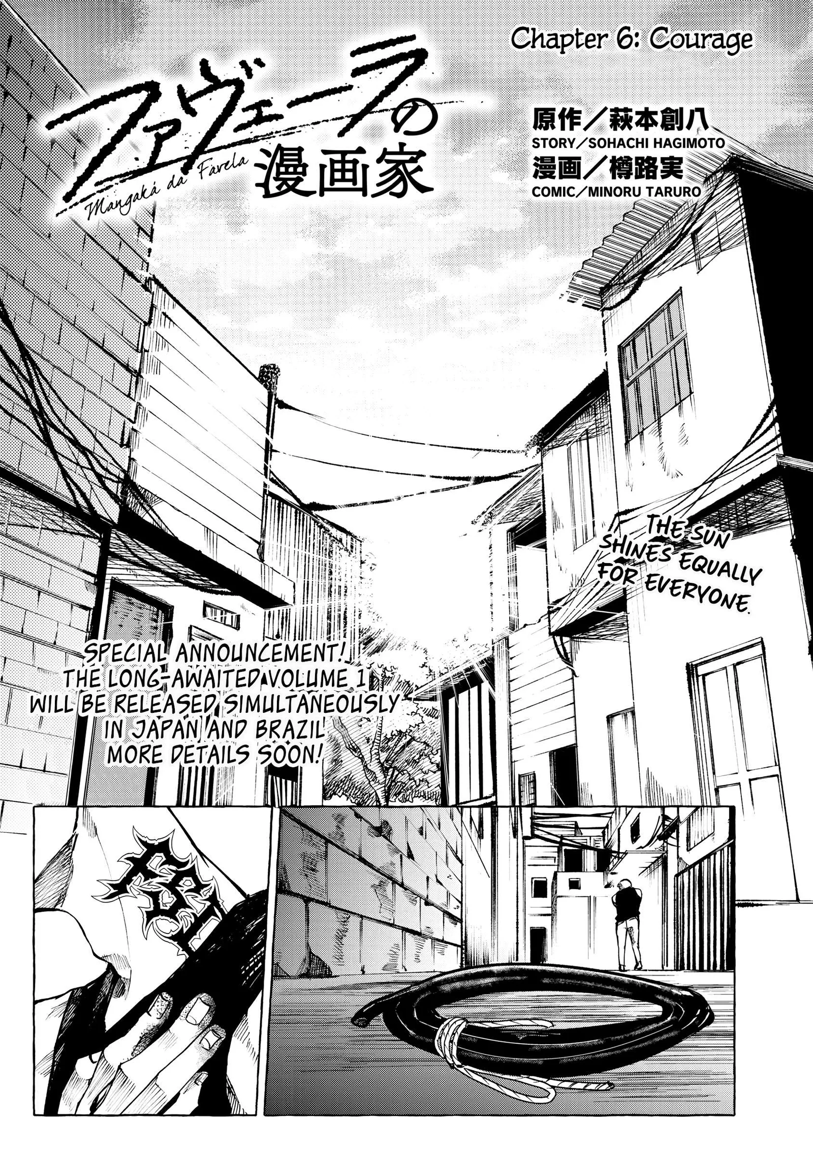 Favela no Mangaka Chapter 6 page 2