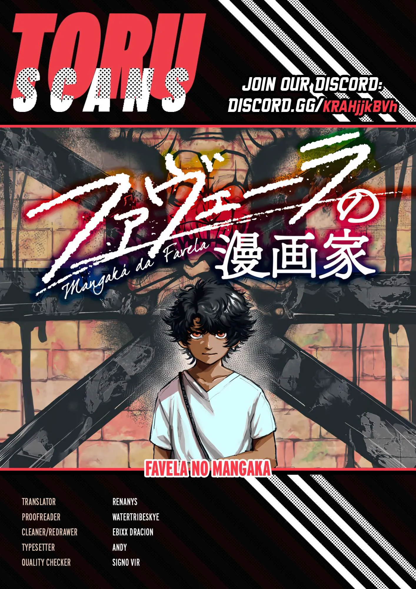 Favela no Mangaka Chapter 6 page 1