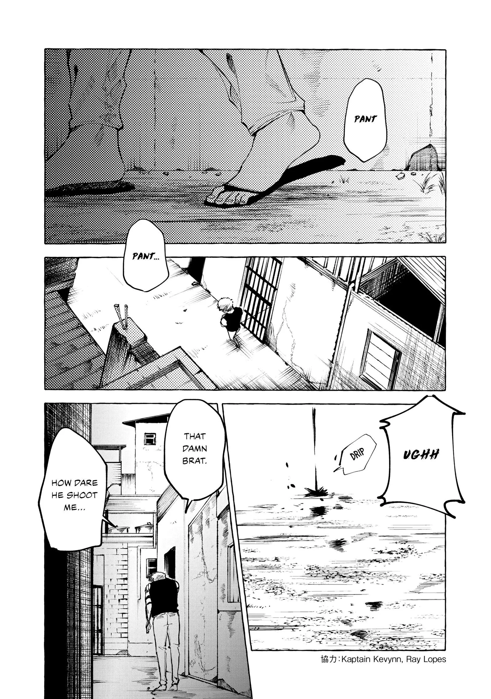 Favela no Mangaka Chapter 6 page 3
