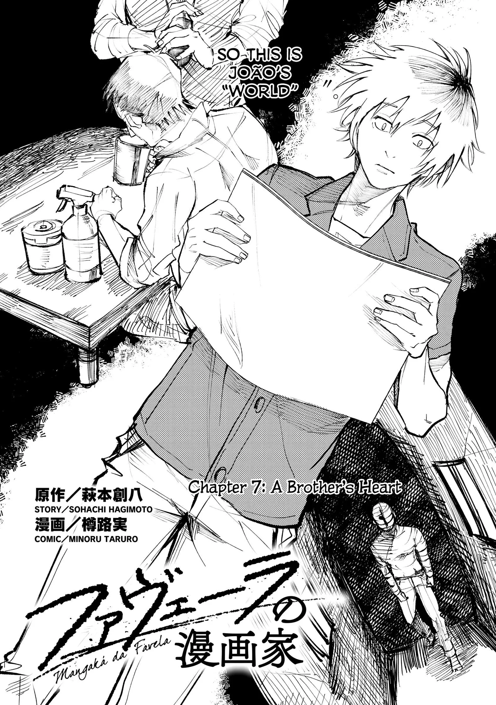 Favela no Mangaka Chapter 7 page 5