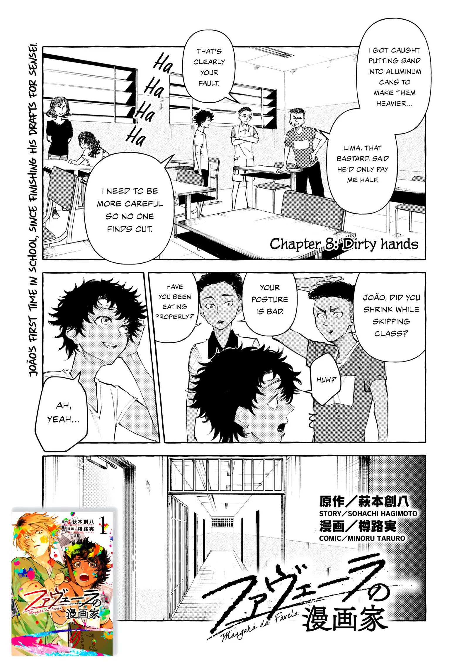 Favela no Mangaka Chapter 8 page 2